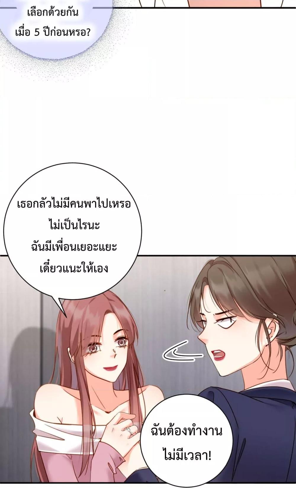 Manga-lc-com อ่านมังงะ อ่านการ์ตูน ออนไลน์ ฟรี IGotACuteKi ตอนที่ 1 2 3 4 5 6 7 8 9 10 11 12 13 14 ฟรี ไม่มีโฆษณา Manga-lc - อ่าน มังงะ อ่าน การ์ตูน ออนไลน์ อ่านมังงะ ฟรี