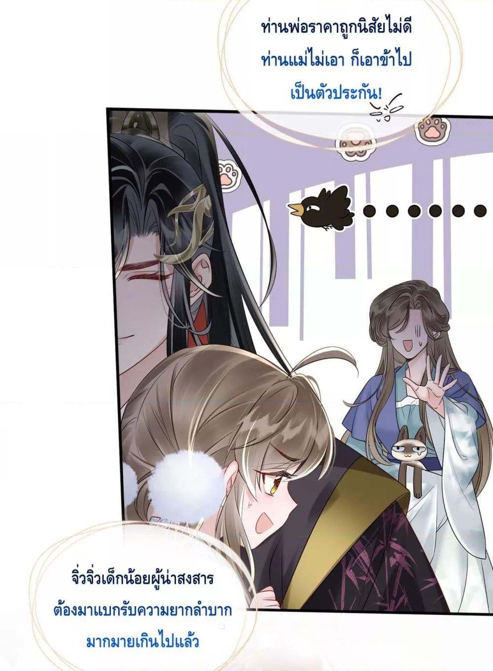 Manga-lc-com อ่านมังงะ อ่านการ์ตูน ออนไลน์ ฟรี เสียงหัวใจของเธ ตอนที่ 1 2 3 4 5 6 7 8 9 10 11 12 13 14 ฟรี ไม่มีโฆษณา Manga-lc - อ่าน มังงะ อ่าน การ์ตูน ออนไลน์ อ่านมังงะ ฟรี