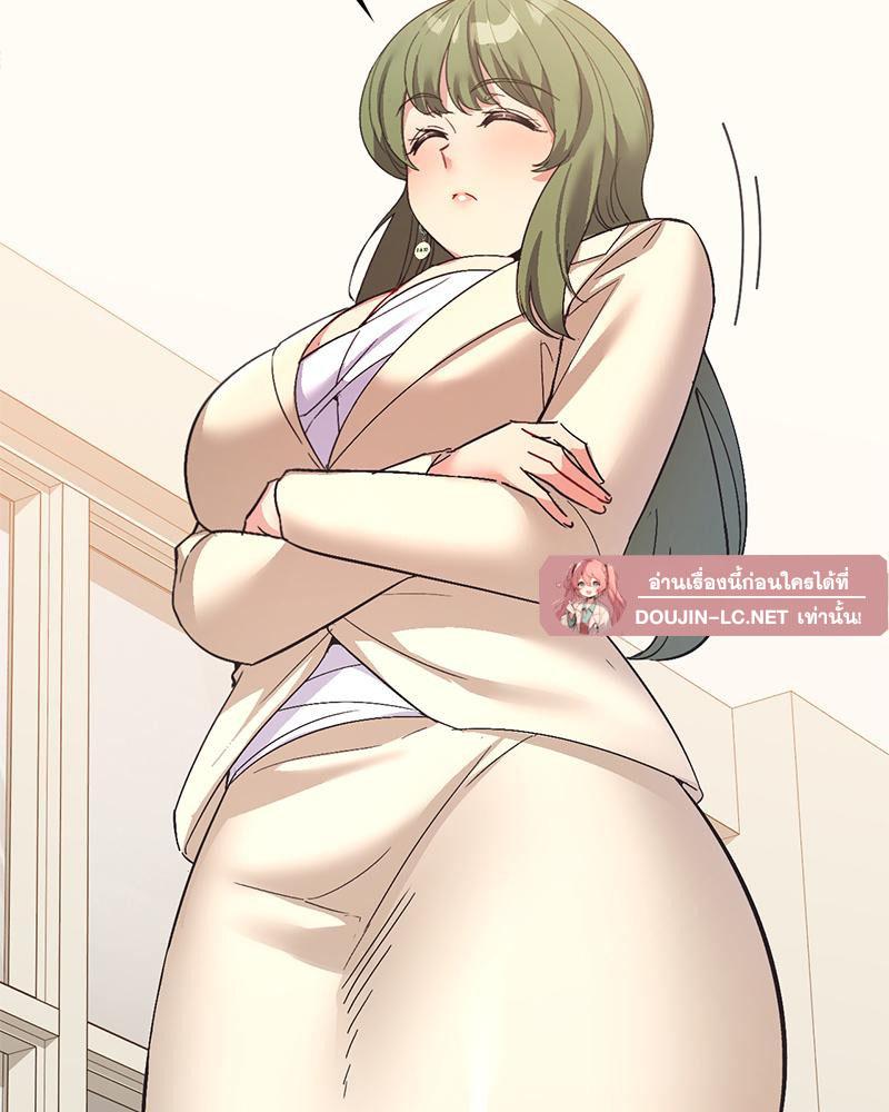 Doujin-Lc- อ่าน โดจิน มังฮวา เกาหลี ญี่ปุ่น จีน แปลไทย แอปทะลวงรัก ตอนที่ 1 2 3 4 5 6 7 8 9 10 11 12 13 14 ฟรี ไม่มีโฆษณา อ่าน โดจิน Manhwa เกาหลี ญี่ปุ่น จีน เรามีครบ คัดมาให้เน้นๆ โดจิน 18+ รับประกันความฟินโดย  Doujin Lc