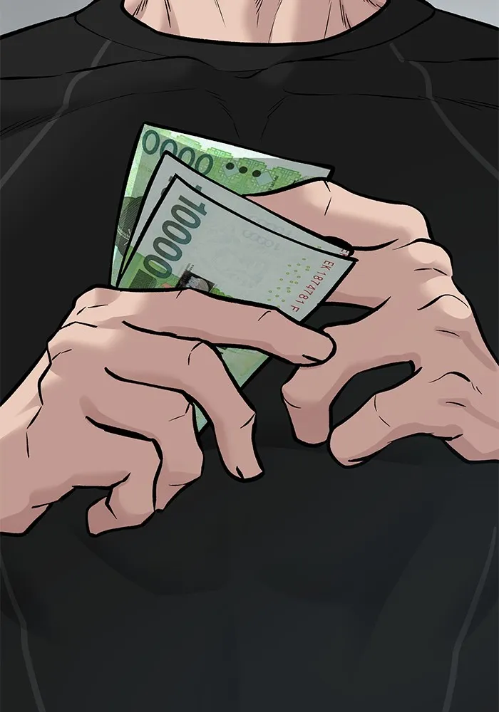 เลวฟาดเลว ตอนที่ 22 รูปที่ 121