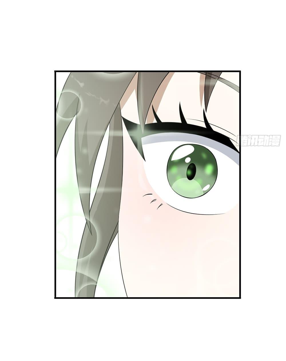 Manga-lc-com อ่านมังงะ อ่านการ์ตูน ออนไลน์ ฟรี Invincible After a Hundred Years of Seclusion ตอนที่ 1 2 3 4 5 6 7 8 9 10 11 12 13 14 ฟรี ไม่มีโฆษณา Manga-lc - อ่าน มังงะ อ่าน การ์ตูน ออนไลน์ อ่านมังงะ ฟรี