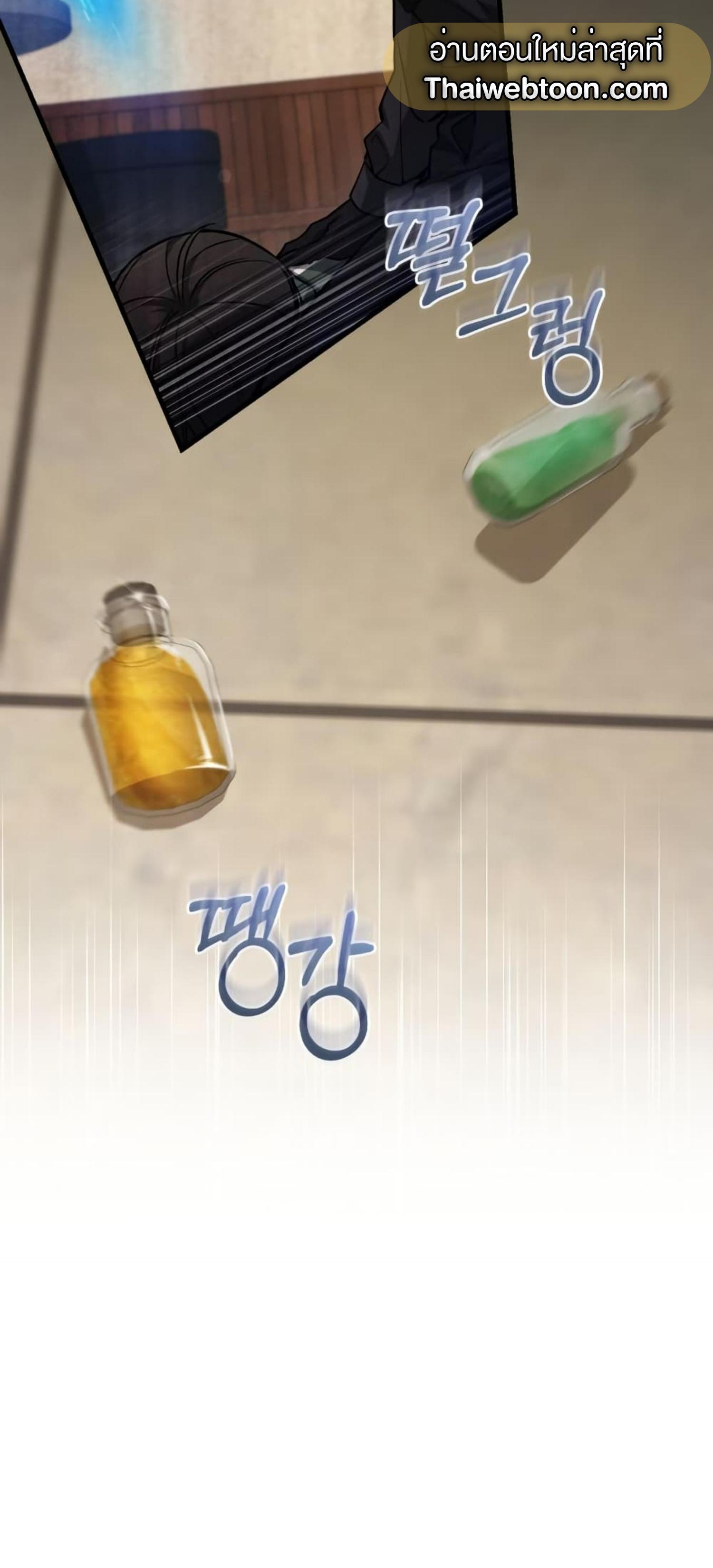 Manga-lc-com อ่านมังงะ อ่านการ์ตูน ออนไลน์ ฟรี The Hunter Wants to Live Quietly ตอนที่ 1 2 3 4 5 6 7 8 9 10 11 12 13 14 ฟรี ไม่มีโฆษณา Manga-lc - อ่าน มังงะ อ่าน การ์ตูน ออนไลน์ อ่านมังงะ ฟรี