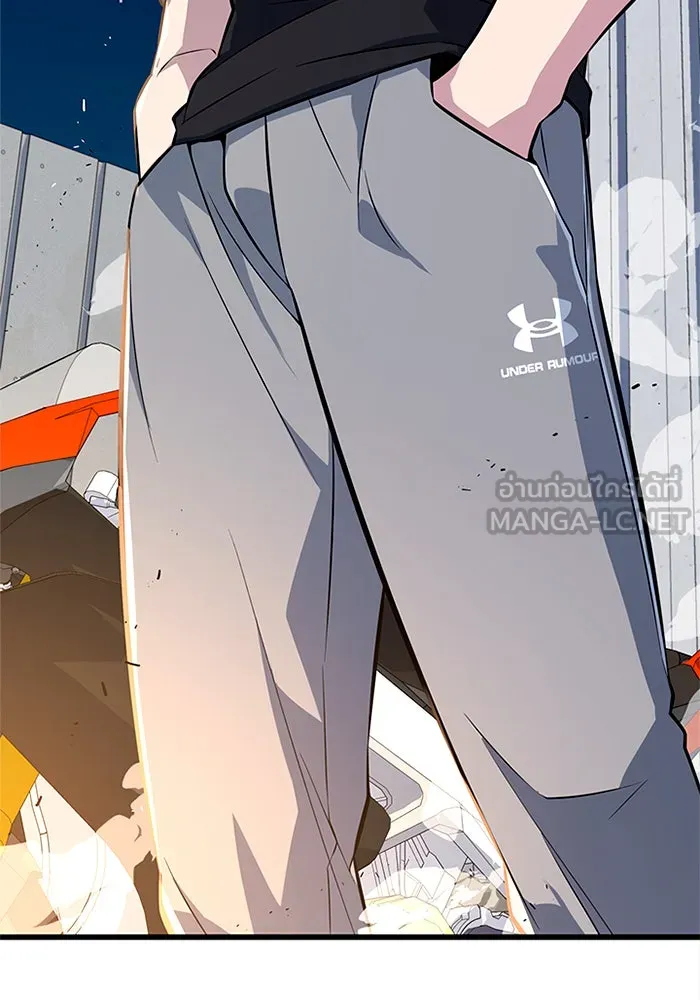 ราชาลานประลอง ตอนที่ 10 รูปที่ 201