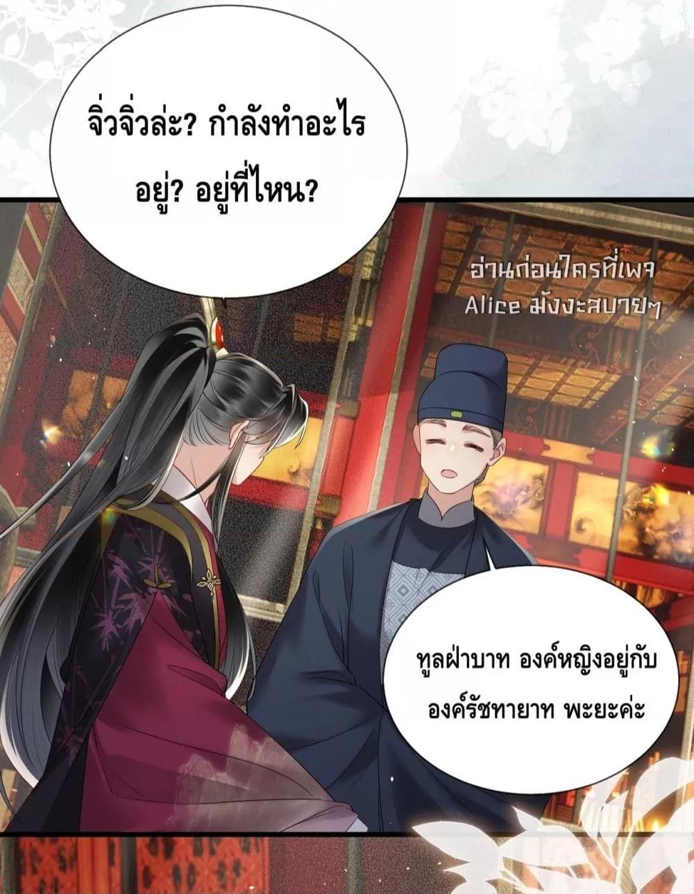 Manga-lc-com อ่านมังงะ อ่านการ์ตูน ออนไลน์ ฟรี เสียงหัวใจของเธ ตอนที่ 1 2 3 4 5 6 7 8 9 10 11 12 13 14 ฟรี ไม่มีโฆษณา Manga-lc - อ่าน มังงะ อ่าน การ์ตูน ออนไลน์ อ่านมังงะ ฟรี
