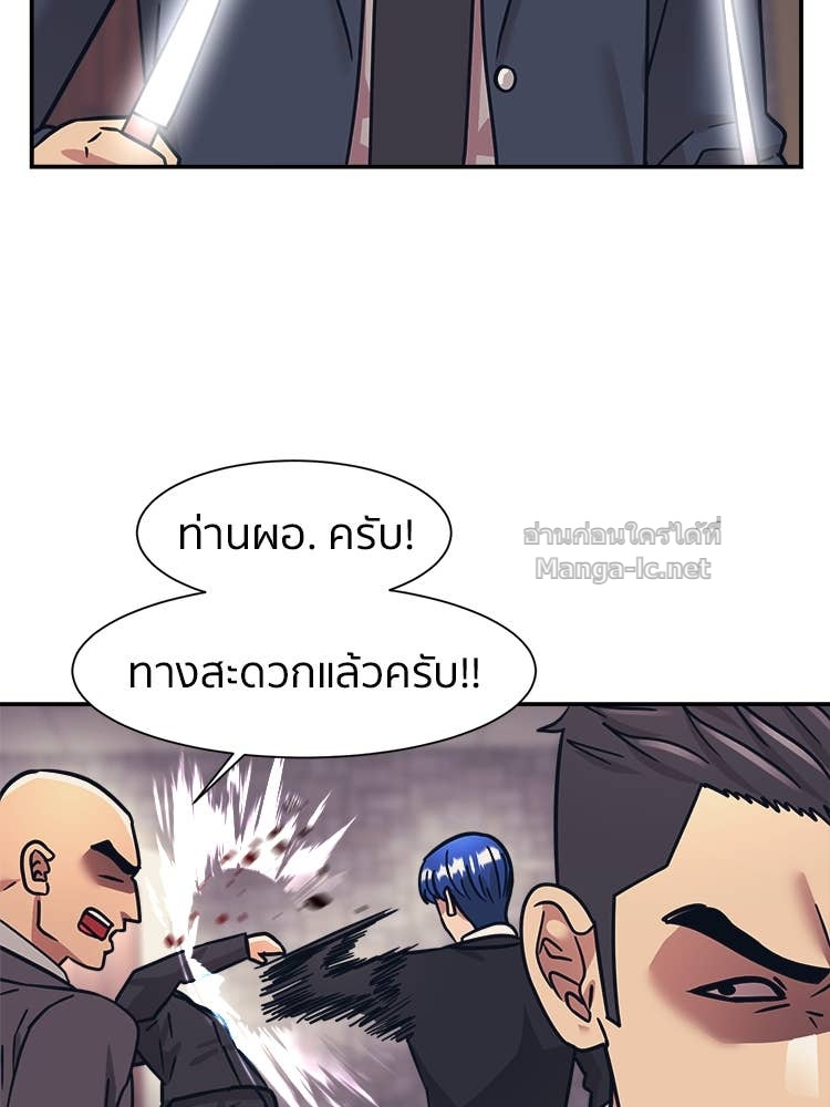 Doujin-Lc- อ่าน โดจิน มังฮวา เกาหลี ญี่ปุ่น จีน แปลไทย โคตรแกร่ง ตอนที่ 1 2 3 4 5 6 7 8 9 10 11 12 13 14 ฟรี ไม่มีโฆษณา อ่าน โดจิน Manhwa เกาหลี ญี่ปุ่น จีน เรามีครบ คัดมาให้เน้นๆ โดจิน 18+ รับประกันความฟินโดย Doujin Lc