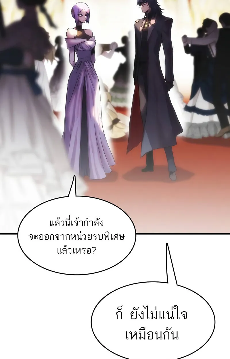 Manga-lc-com อ่านมังงะ อ่านการ์ตูน ออนไลน์ ฟรี Bloodhound’s Regression Instinct ตอนที่ 1 2 3 4 5 6 7 8 9 10 11 12 13 14 ฟรี ไม่มีโฆษณา Manga-lc - อ่าน มังงะ อ่าน การ์ตูน ออนไลน์ อ่านมังงะ ฟรี