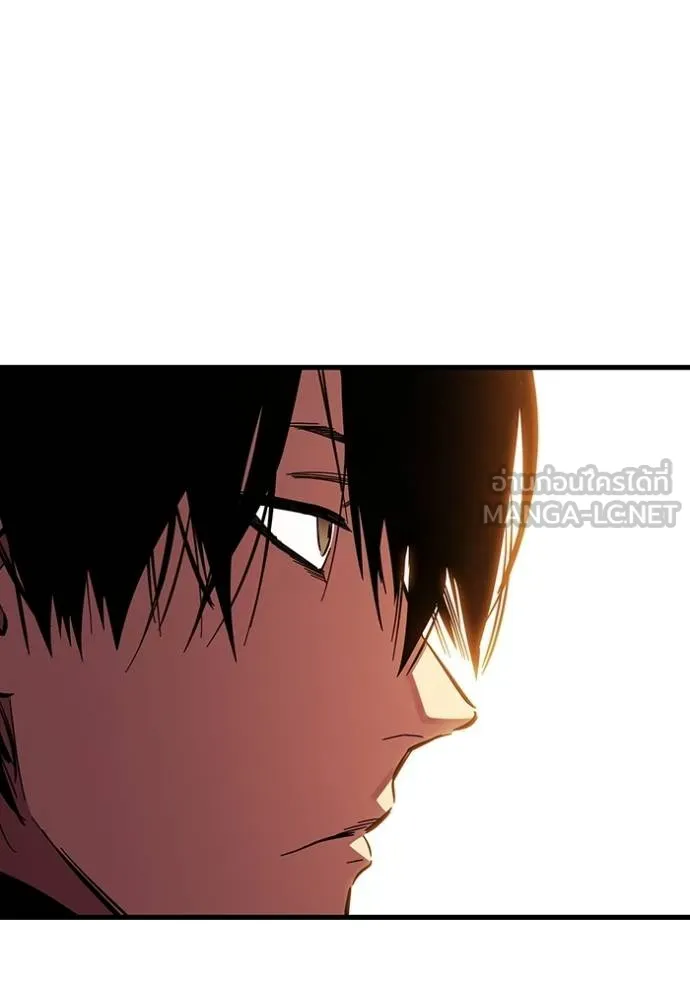 มหาสงครามคนแกร่ง ตอนที่ 35 รูปที่ 78