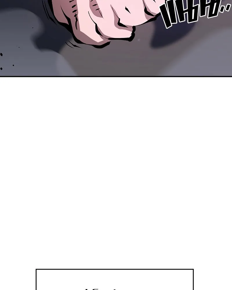 Player ตอนที่ 58 รูปที่ 103