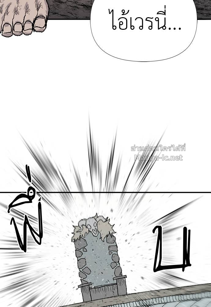 Doujin-Lc- อ่าน โดจิน มังฮวา เกาหลี ญี่ปุ่น จีน แปลไทย สารสุดท้ายจากโครงกระดูก ตอนที่ 1 2 3 4 5 6 7 8 9 10 11 12 13 14 ฟรี ไม่มีโฆษณา อ่าน โดจิน Manhwa เกาหลี ญี่ปุ่น จีน เรามีครบ คัดมาให้เน้นๆ โดจิน 18+ รับประกันความฟินโดย Doujin Lc