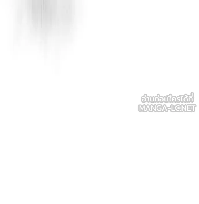 ยุคแห่งยอดมนุษย์ ตอนที่ 27 รูปที่ 102