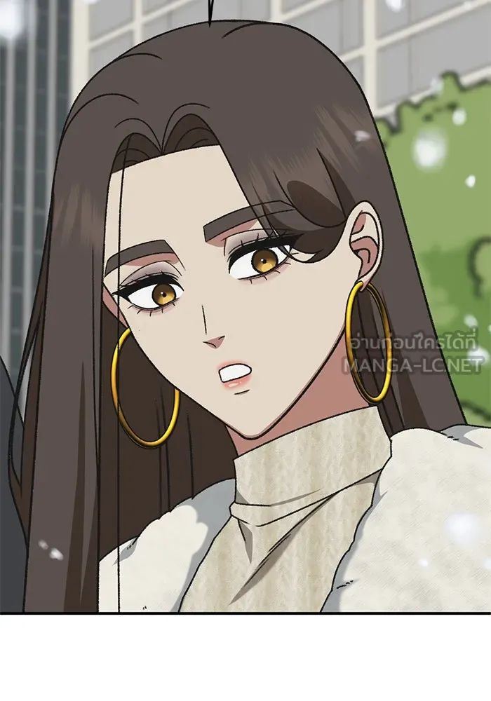 ช่วยเปลี่ยนฉันที ตอนที่ 305. ซีซัน 3 โซอินกุก 13 รูปที่ 51