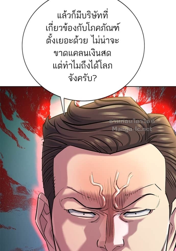 Doujin-Lc- อ่าน โดจิน มังฮวา เกาหลี ญี่ปุ่น จีน แปลไทย Reborn Rich ตอนที่ 1 2 3 4 5 6 7 8 9 10 11 12 13 14 ฟรี ไม่มีโฆษณา อ่าน โดจิน Manhwa เกาหลี ญี่ปุ่น จีน เรามีครบ คัดมาให้เน้นๆ โดจิน 18+ รับประกันความฟินโดย Doujin Lc