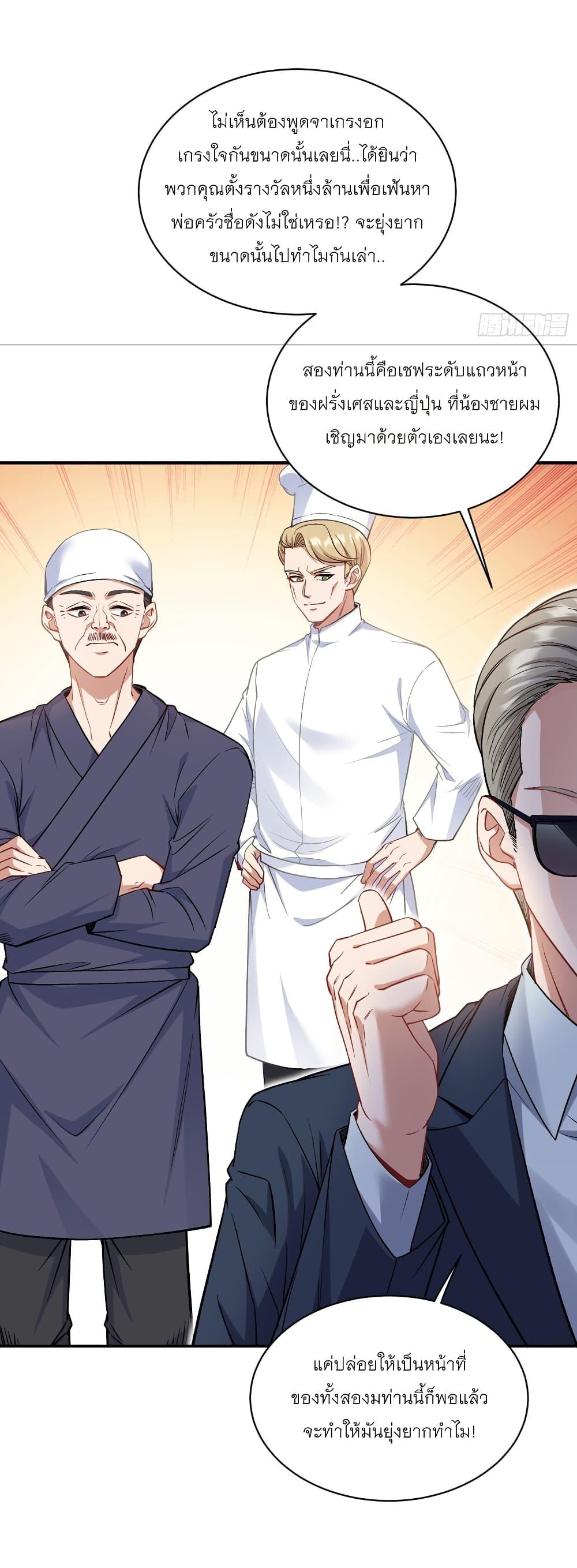 Manga-lc-com อ่านมังงะ อ่านการ์ตูน ออนไลน์ ฟรี Became a Billionaire After Dog Licking Improperly ตอนที่ 1 2 3 4 5 6 7 8 9 10 11 12 13 14 ฟรี ไม่มีโฆษณา Manga-lc - อ่าน มังงะ อ่าน การ์ตูน ออนไลน์ อ่านมังงะ ฟรี