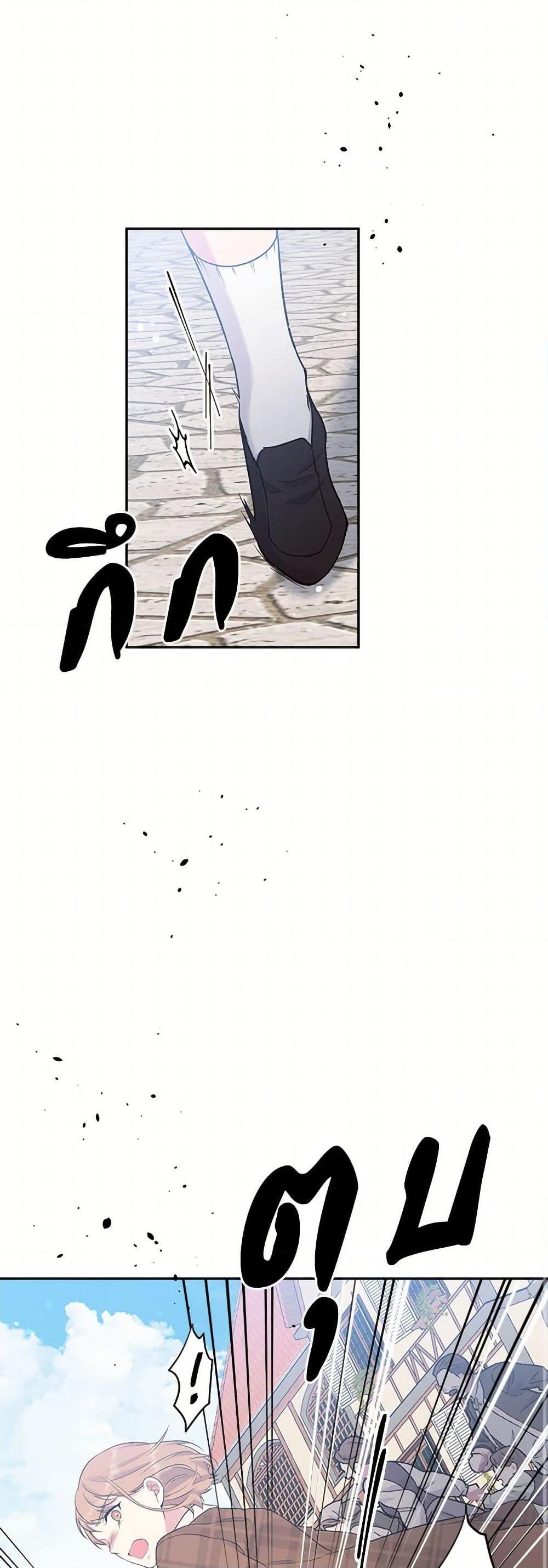 Manga-lc-com อ่านมังงะ อ่านการ์ตูน ออนไลน์ ฟรี My Goal is to Live a Long ตอนที่ 1 2 3 4 5 6 7 8 9 10 11 12 13 14 ฟรี ไม่มีโฆษณา Manga-lc - อ่าน มังงะ อ่าน การ์ตูน ออนไลน์ อ่านมังงะ ฟรี