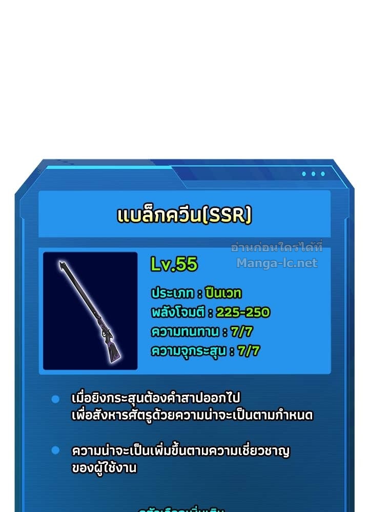 Doujin-Lc- อ่าน โดจิน มังฮวา เกาหลี ญี่ปุ่น จีน แปลไทย ผู้พิชิตเกมป้องกันฐาน ตอนที่ 1 2 3 4 5 6 7 8 9 10 11 12 13 14 ฟรี ไม่มีโฆษณา อ่าน โดจิน Manhwa เกาหลี ญี่ปุ่น จีน เรามีครบ คัดมาให้เน้นๆ โดจิน 18+ รับประกันความฟินโดย Doujin Lc