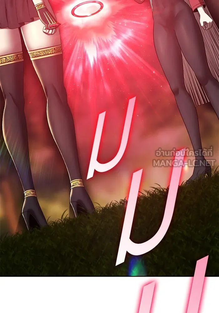 +99 ท่อนไม้พร้อมบวก ตอนที่ 53 ดิเมนชันอีตเตอร์ (1) รูปที่ 105