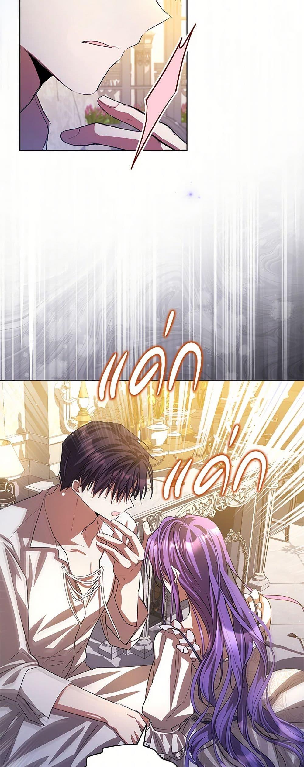 Manga-lc-com อ่านมังงะ อ่านการ์ตูน ออนไลน์ ฟรี The Heroine Had an Affair With My Fiance ตอนที่ 1 2 3 4 5 6 7 8 9 10 11 12 13 14 ฟรี ไม่มีโฆษณา Manga-lc - อ่าน มังงะ อ่าน การ์ตูน ออนไลน์ อ่านมังงะ ฟรี