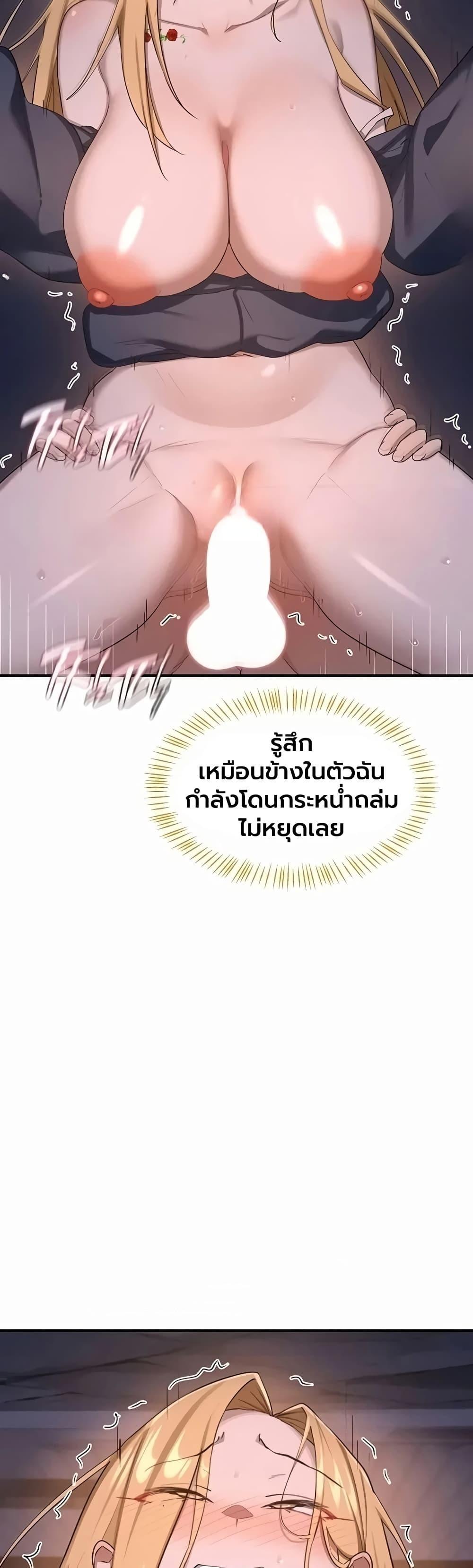 Doujin-Lc- อ่าน โดจิน มังฮวา เกาหลี ญี่ปุ่น จีน แปลไทย MILF Exchange ตอนที่ 1 2 3 4 5 6 7 8 9 10 11 12 13 14 ฟรี ไม่มีโฆษณา อ่าน โดจิน Manhwa เกาหลี ญี่ปุ่น จีน เรามีครบ คัดมาให้เน้นๆ โดจิน 18+ รับประกันความฟินโดย  Doujin Lc