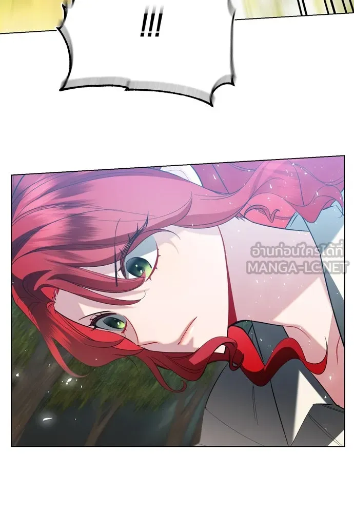 บุปผาลบคมดาบ ตอนที่ 23 รูปที่ 33