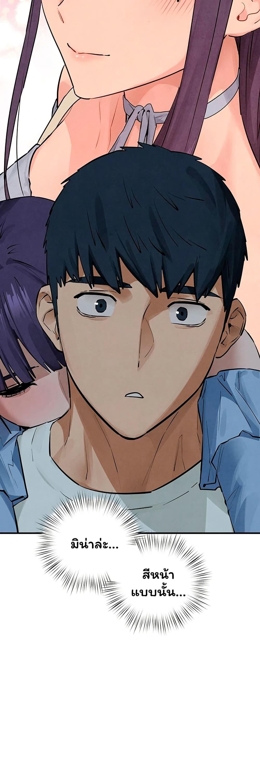 Doujin-Lc- อ่าน โดจิน มังฮวา เกาหลี ญี่ปุ่น จีน แปลไทย Moby Dick ตอนที่ 1 2 3 4 5 6 7 8 9 10 11 12 13 14 ฟรี ไม่มีโฆษณา อ่าน โดจิน Manhwa เกาหลี ญี่ปุ่น จีน เรามีครบ คัดมาให้เน้นๆ โดจิน 18+ รับประกันความฟินโดย  Doujin Lc