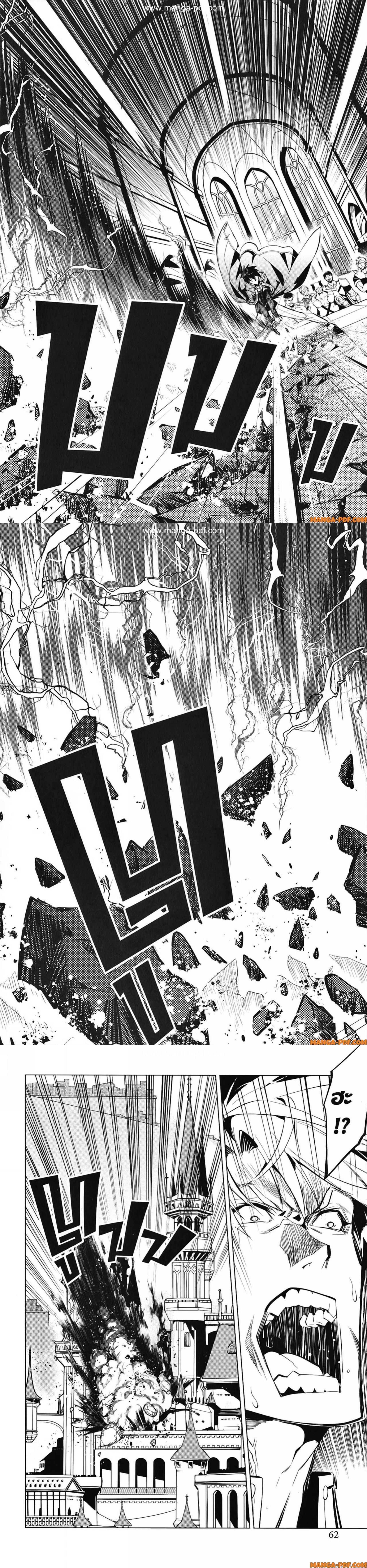 Manga-lc-com อ่านมังงะ อ่านการ์ตูน ออนไลน์ ฟรี Tensei Kenja no Isekai Life ตอนที่ 1 2 3 4 5 6 7 8 9 10 11 12 13 14 ฟรี ไม่มีโฆษณา Manga-lc - อ่าน มังงะ อ่าน การ์ตูน ออนไลน์ อ่านมังงะ ฟรี