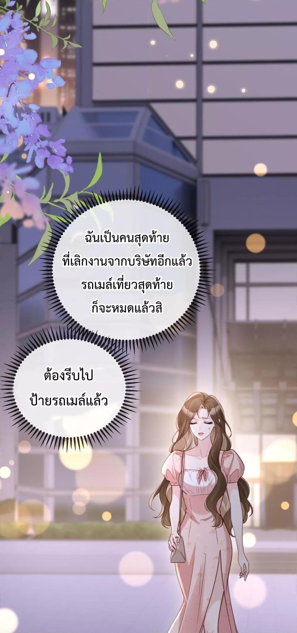Manga-lc-com อ่านมังงะ อ่านการ์ตูน ออนไลน์ ฟรี LostinHim–ร ตอนที่ 1 2 3 4 5 6 7 8 9 10 11 12 13 14 ฟรี ไม่มีโฆษณา Manga-lc - อ่าน มังงะ อ่าน การ์ตูน ออนไลน์ อ่านมังงะ ฟรี