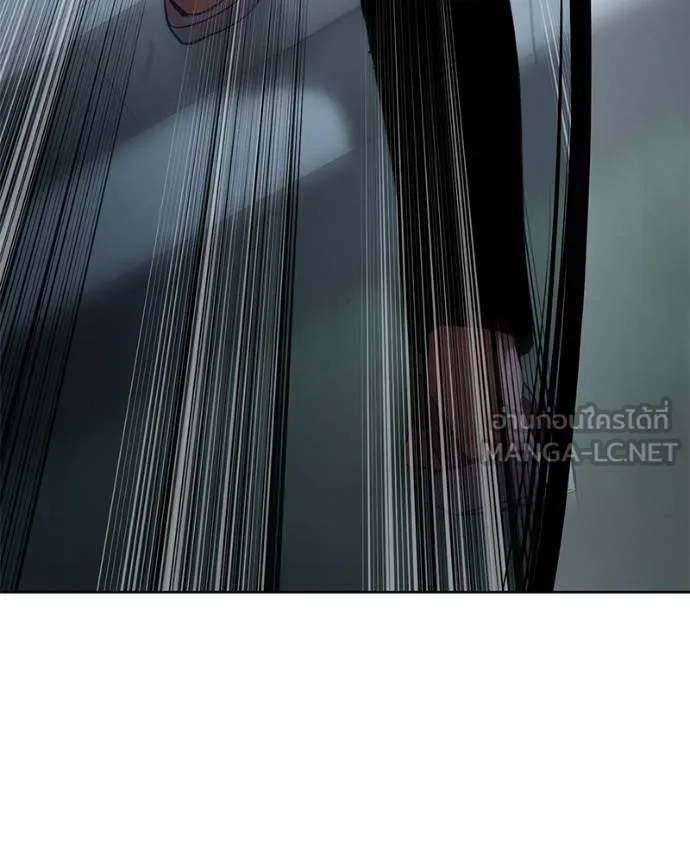 Baek XX ตอนที่ 116 รูปที่ 10