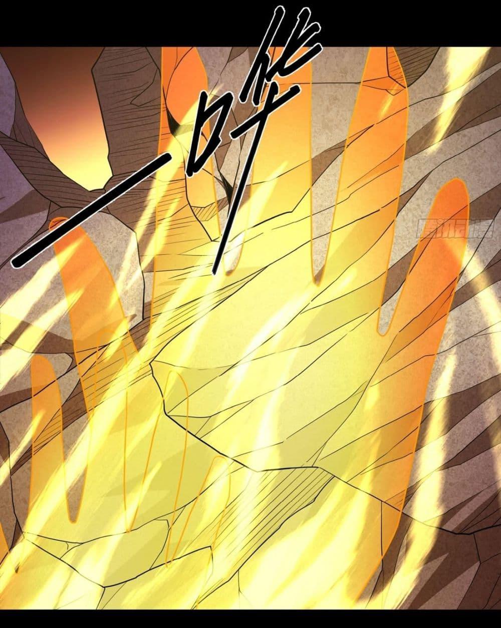 Manga-lc-com อ่านมังงะ อ่านการ์ตูน ออนไลน์ ฟรี God of Martial Arts ตอนที่ 1 2 3 4 5 6 7 8 9 10 11 12 13 14 ฟรี ไม่มีโฆษณา Manga-lc - อ่าน มังงะ อ่าน การ์ตูน ออนไลน์ อ่านมังงะ ฟรี