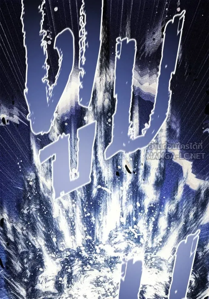 ศึกชิงบัลลังก์เทพเจ้ ตอนที่ 192 รูปที่ 55