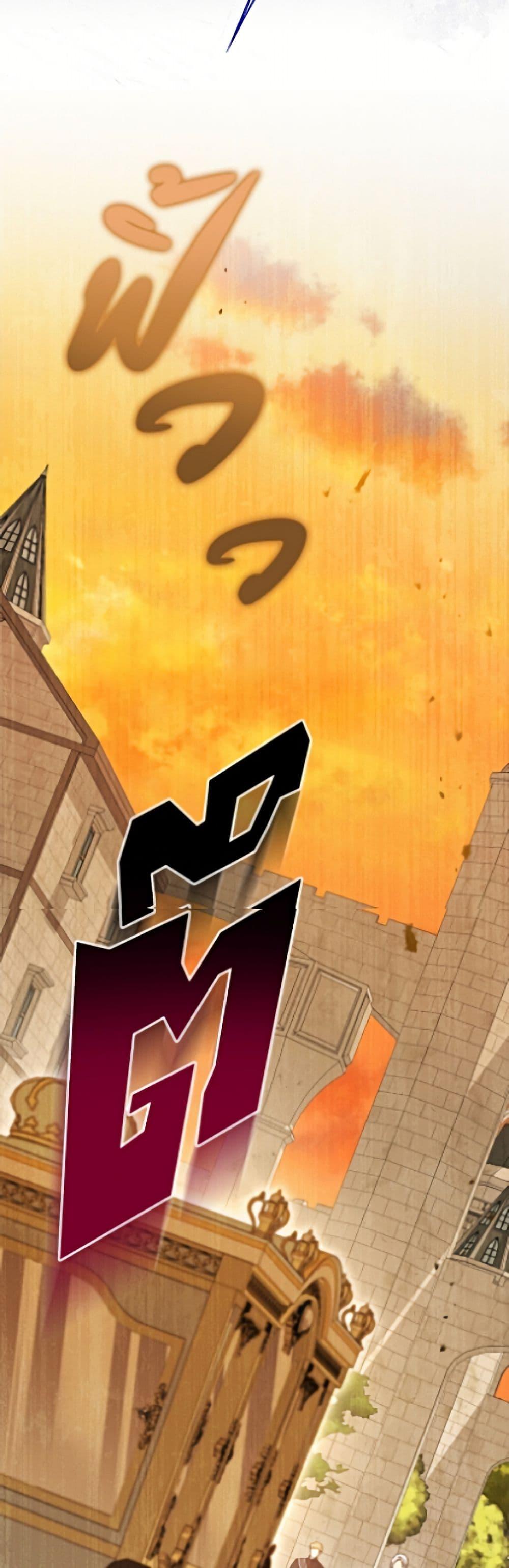 Manga-lc-com อ่านมังงะ อ่านการ์ตูน ออนไลน์ ฟรี The Viridescent Crown ตอนที่ 1 2 3 4 5 6 7 8 9 10 11 12 13 14 ฟรี ไม่มีโฆษณา Manga-lc - อ่าน มังงะ อ่าน การ์ตูน ออนไลน์ อ่านมังงะ ฟรี