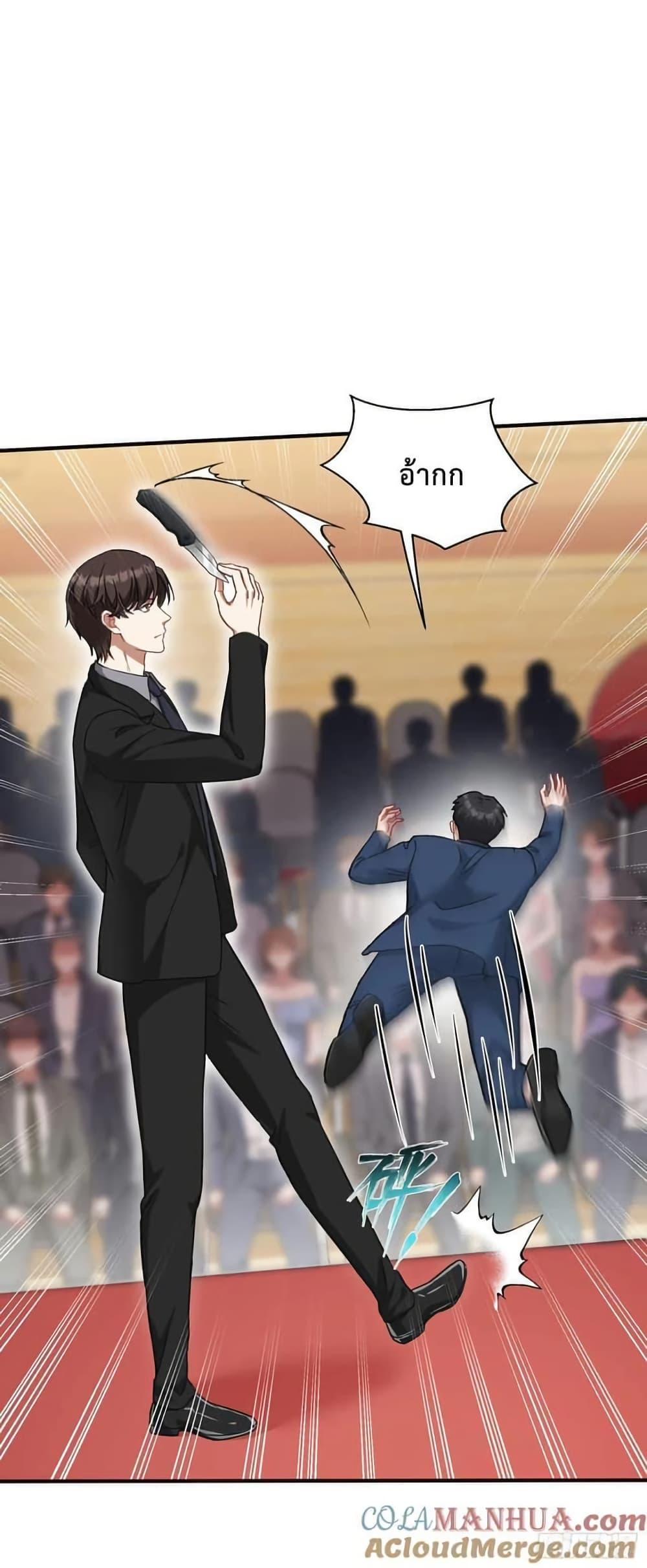 Manga-lc-com อ่านมังงะ อ่านการ์ตูน ออนไลน์ ฟรี GOD Money Millions Millions Millions ตอนที่ 1 2 3 4 5 6 7 8 9 10 11 12 13 14 ฟรี ไม่มีโฆษณา Manga-lc - อ่าน มังงะ อ่าน การ์ตูน ออนไลน์ อ่านมังงะ ฟรี