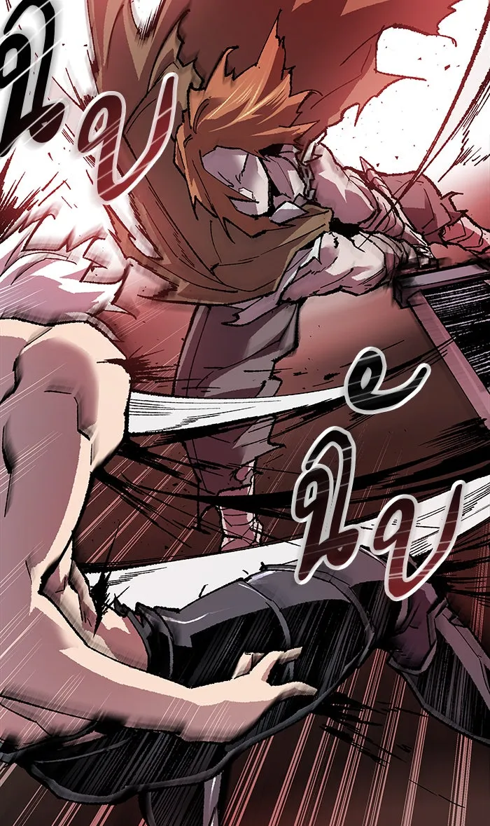 ยอดคนเลเวลทะลุ ตอนที่ 12 กิลด์บังแพสุดแข็งแกร่ง (8) รูปที่ 124