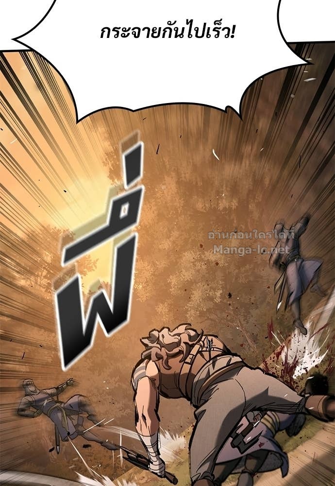 Doujin-Lc- อ่าน โดจิน มังฮวา เกาหลี ญี่ปุ่น จีน แปลไทย อัศวินวันเดียว ตอนที่ 1 2 3 4 5 6 7 8 9 10 11 12 13 14 ฟรี ไม่มีโฆษณา อ่าน โดจิน Manhwa เกาหลี ญี่ปุ่น จีน เรามีครบ คัดมาให้เน้นๆ โดจิน 18+ รับประกันความฟินโดย Doujin Lc