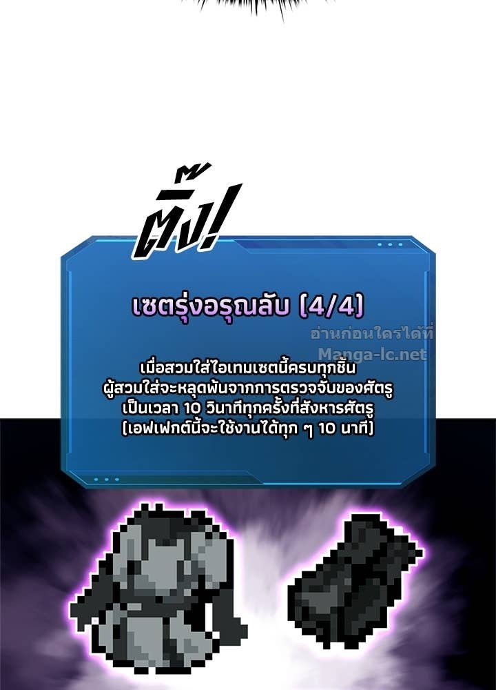 Doujin-Lc- อ่าน โดจิน มังฮวา เกาหลี ญี่ปุ่น จีน แปลไทย ผู้พิชิตเกมป้องกันฐาน ตอนที่ 1 2 3 4 5 6 7 8 9 10 11 12 13 14 ฟรี ไม่มีโฆษณา อ่าน โดจิน Manhwa เกาหลี ญี่ปุ่น จีน เรามีครบ คัดมาให้เน้นๆ โดจิน 18+ รับประกันความฟินโดย Doujin Lc