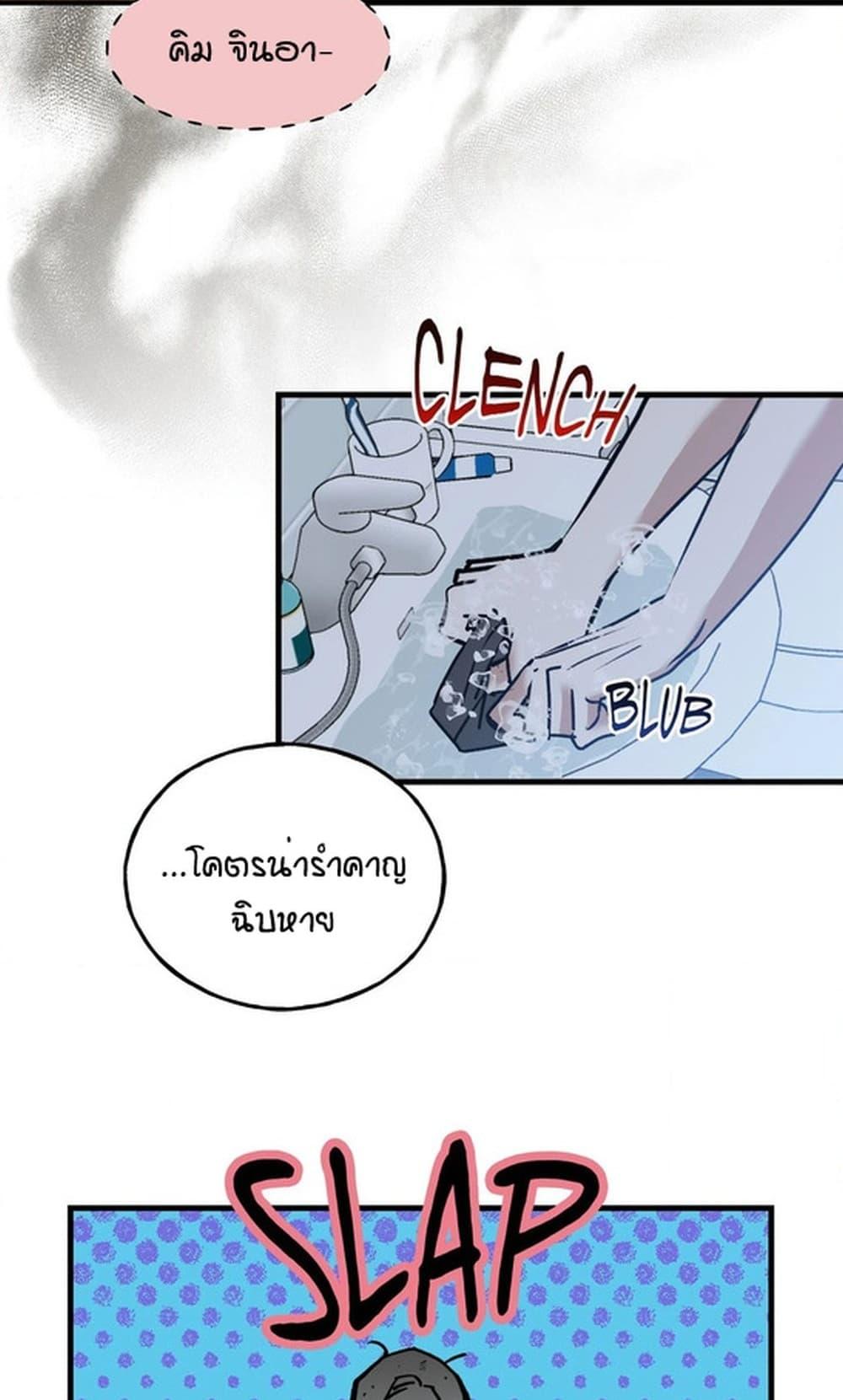 Doujin-Lc- อ่าน โดจิน มังฮวา เกาหลี ญี่ปุ่น จีน แปลไทย MURMUR ตอนที่ 1 2 3 4 5 6 7 8 9 10 11 12 13 14 ฟรี ไม่มีโฆษณา อ่าน โดจิน Manhwa เกาหลี ญี่ปุ่น จีน เรามีครบ คัดมาให้เน้นๆ โดจิน 18+ รับประกันความฟินโดย  Doujin Lc
