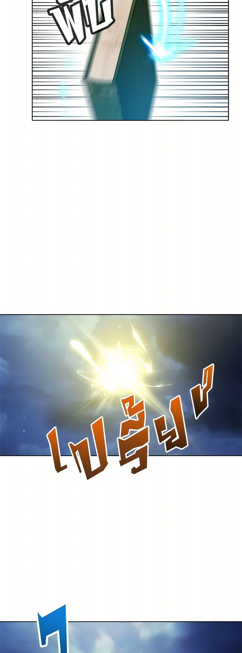 Manga-lc-com อ่านมังงะ อ่านการ์ตูน ออนไลน์ ฟรี The Detective Of Muiella ตอนที่ 1 2 3 4 5 6 7 8 9 10 11 12 13 14 ฟรี ไม่มีโฆษณา Manga-lc - อ่าน มังงะ อ่าน การ์ตูน ออนไลน์ อ่านมังงะ ฟรี