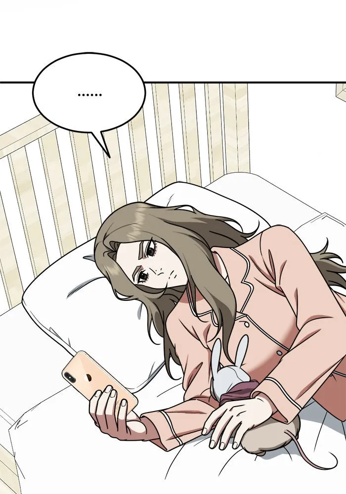 ช่วยเปลี่ยนฉันที ตอนที่ 195. ซีซัน 1 ภาคพิเศษ 5  ยอมินซอ รูปที่ 4