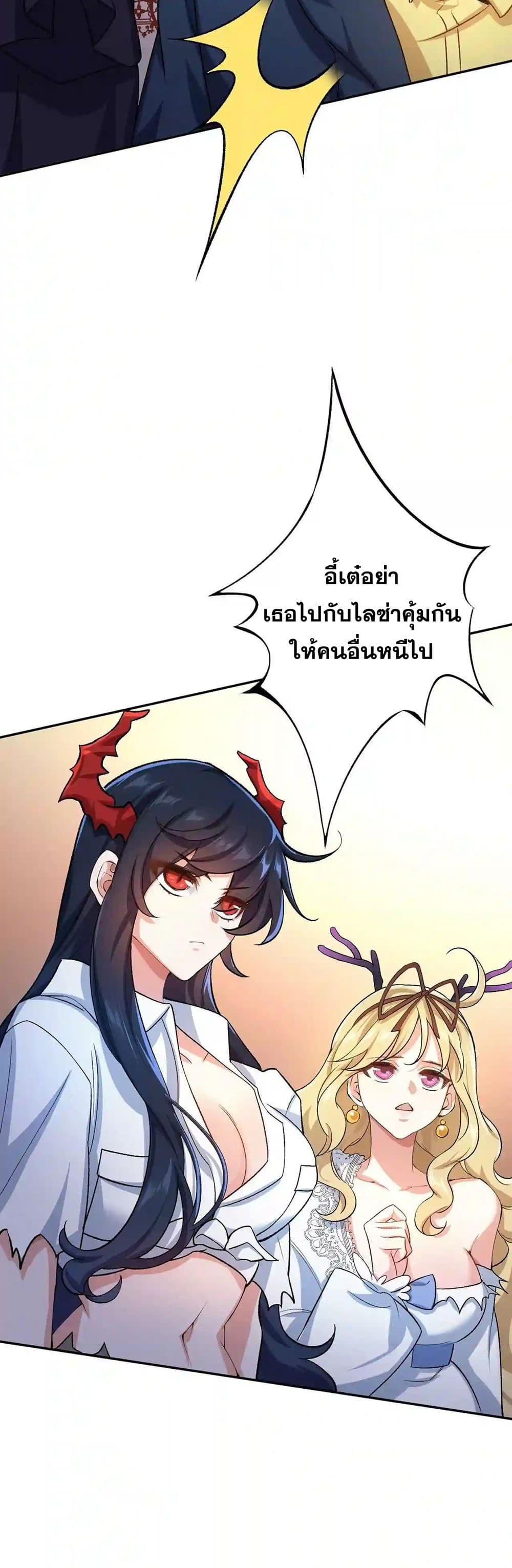 Manga-lc-com อ่านมังงะ อ่านการ์ตูน ออนไลน์ ฟรี An Hai Ji Yuan ตอนที่ 1 2 3 4 5 6 7 8 9 10 11 12 13 14 ฟรี ไม่มีโฆษณา Manga-lc - อ่าน มังงะ อ่าน การ์ตูน ออนไลน์ อ่านมังงะ ฟรี