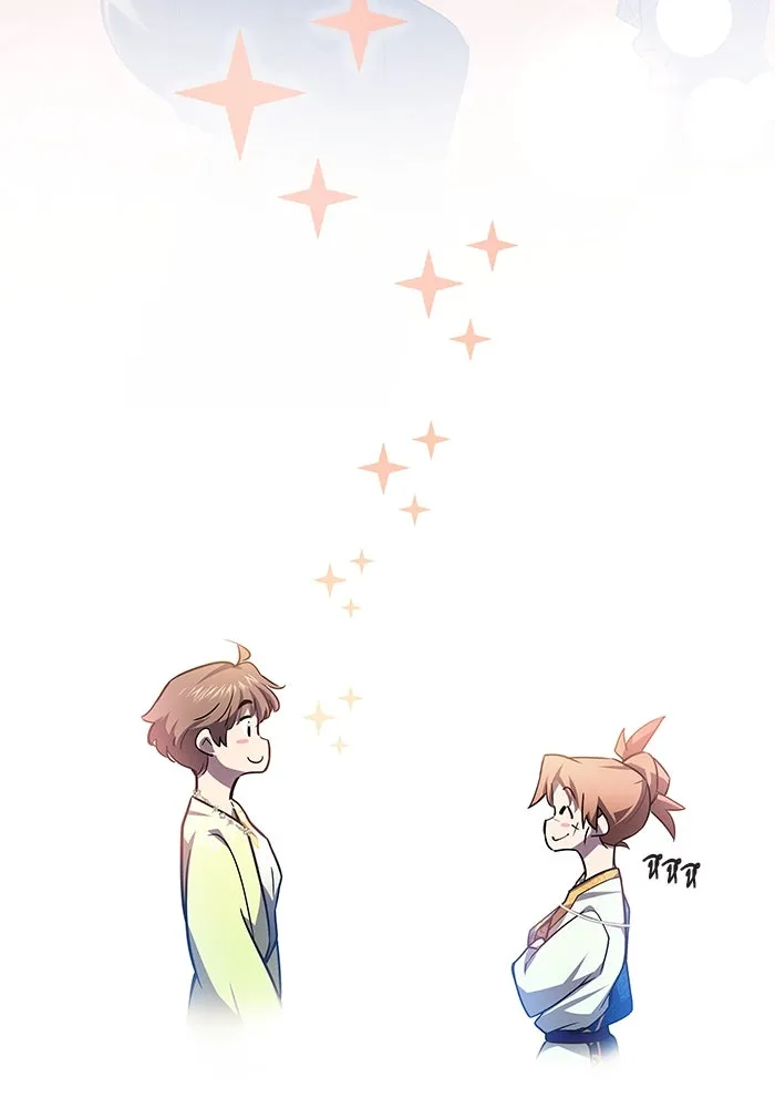 ฟิลเลียโรเซ่กับคำทำนายแห่งมงกุฎหนาม ตอนที่ 83 รูปที่ 7