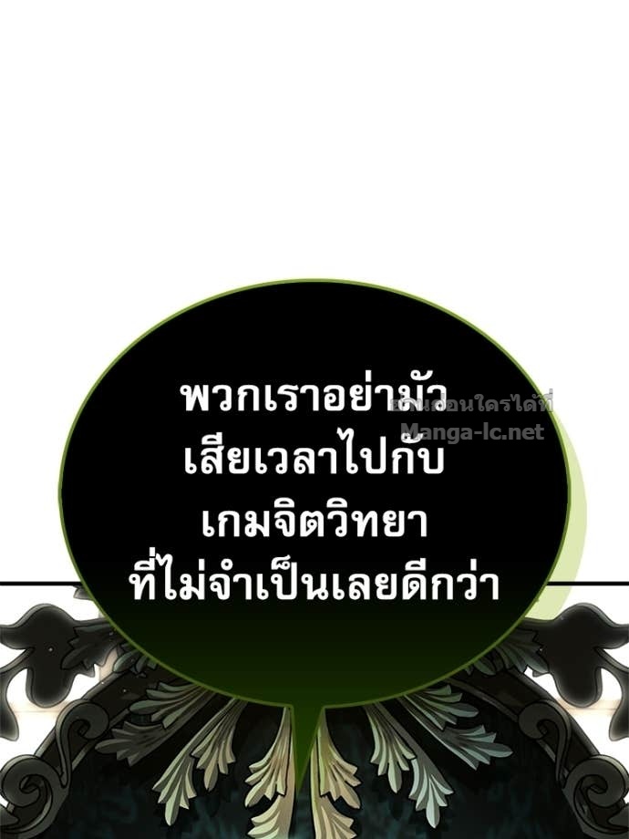 Doujin-Lc- อ่าน โดจิน มังฮวา เกาหลี ญี่ปุ่น จีน แปลไทย หยุดนะจอมมาร ฮีโร่ล้อมไว้หมดแล้ว ตอนที่ 1 2 3 4 5 6 7 8 9 10 11 12 13 14 ฟรี ไม่มีโฆษณา อ่าน โดจิน Manhwa เกาหลี ญี่ปุ่น จีน เรามีครบ คัดมาให้เน้นๆ โดจิน 18+ รับประกันความฟินโดย Doujin Lc