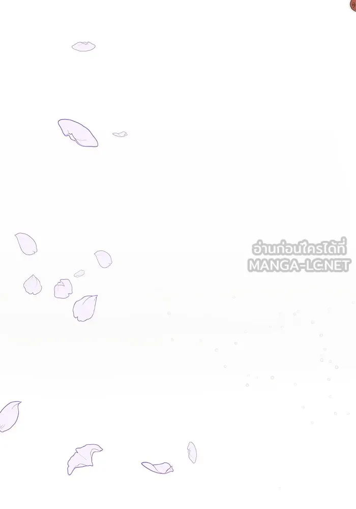 เจ้าสาวอัคนีดำ ตอนที่ 56 รูปที่ 84