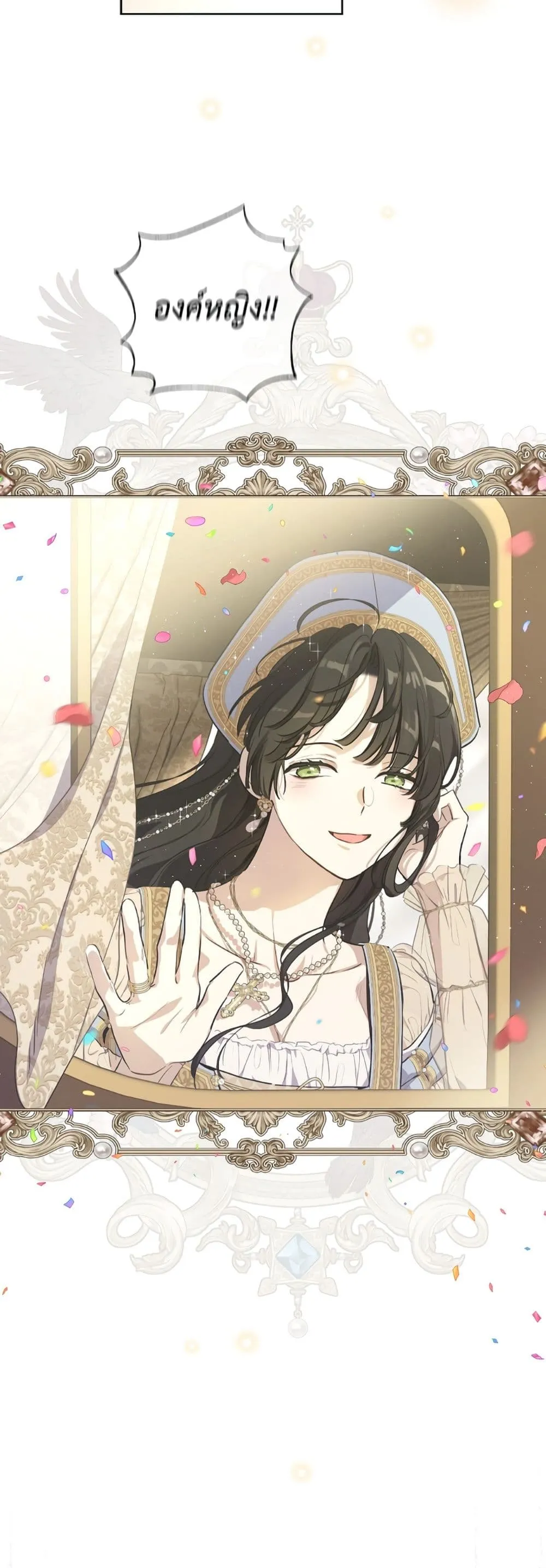Manga-lc-com อ่านมังงะ อ่านการ์ตูน ออนไลน์ ฟรี The Forgotten Field ตอนที่ 1 2 3 4 5 6 7 8 9 10 11 12 13 14 ฟรี ไม่มีโฆษณา Manga-lc - อ่าน มังงะ อ่าน การ์ตูน ออนไลน์ อ่านมังงะ ฟรี