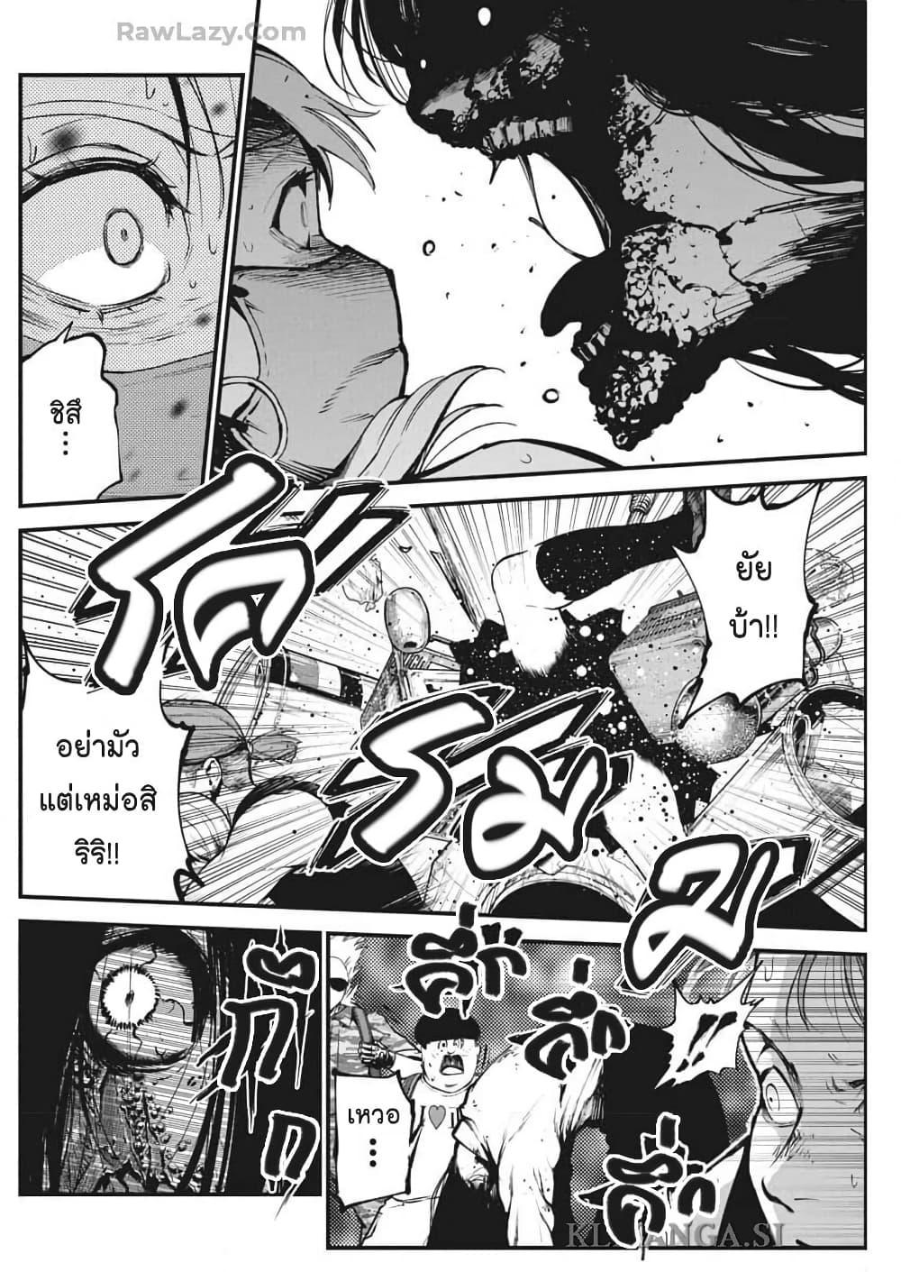 Manga-lc-com อ่านมังงะ อ่านการ์ตูน ออนไลน์ ฟรี Bokura no Natsu ga Saketeiku ตอนที่ 1 2 3 4 5 6 7 8 9 10 11 12 13 14 ฟรี ไม่มีโฆษณา Manga-lc - อ่าน มังงะ อ่าน การ์ตูน ออนไลน์ อ่านมังงะ ฟรี