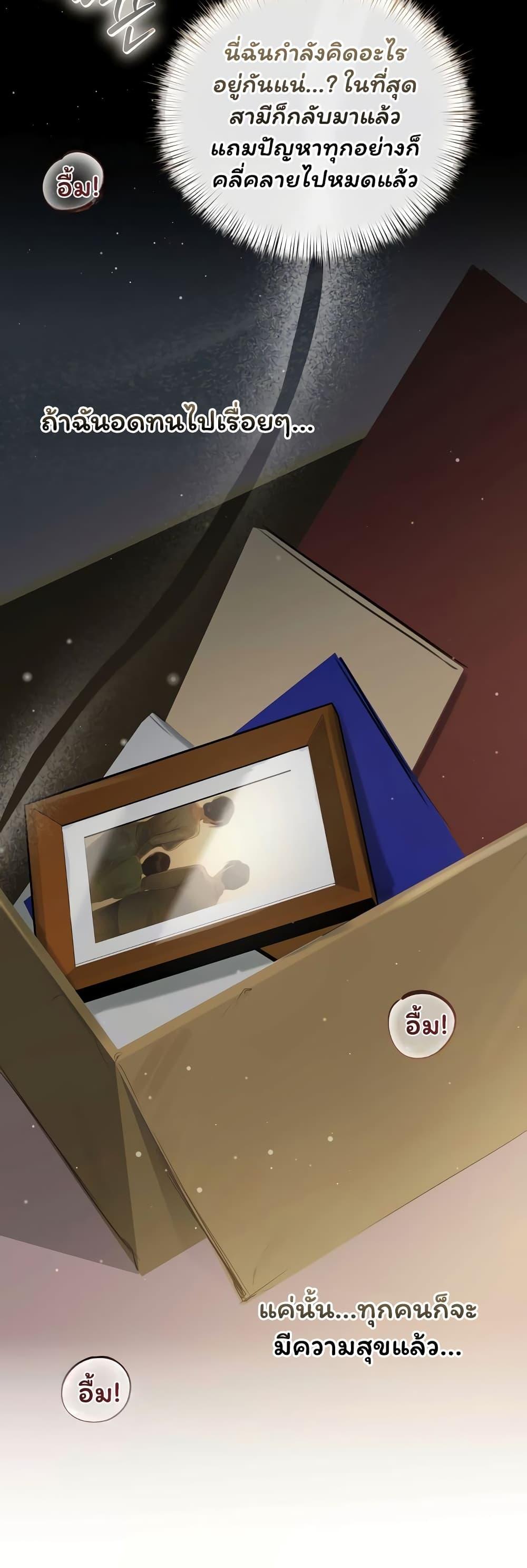 Doujin-Lc- อ่าน โดจิน มังฮวา เกาหลี ญี่ปุ่น จีน แปลไทย Slave to Poetry ตอนที่ 1 2 3 4 5 6 7 8 9 10 11 12 13 14 ฟรี ไม่มีโฆษณา อ่าน โดจิน Manhwa เกาหลี ญี่ปุ่น จีน เรามีครบ คัดมาให้เน้นๆ โดจิน 18+ รับประกันความฟินโดย  Doujin Lc