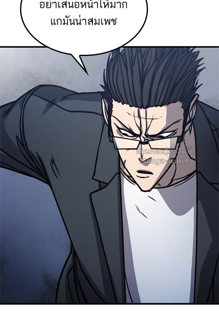 Doujin-Lc- อ่าน โดจิน มังฮวา เกาหลี ญี่ปุ่น จีน แปลไทย HECTOPASCAL ตอนที่ 1 2 3 4 5 6 7 8 9 10 11 12 13 14 ฟรี ไม่มีโฆษณา อ่าน โดจิน Manhwa เกาหลี ญี่ปุ่น จีน เรามีครบ คัดมาให้เน้นๆ โดจิน 18+ รับประกันความฟินโดย Doujin Lc