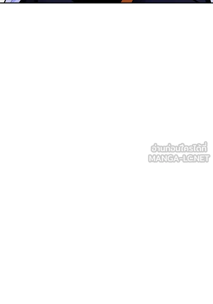 บุตรีดยุกขอไม่แต่งงานbrกับหนุ่มในฝัน ตอนที่ 82 รูปที่ 72