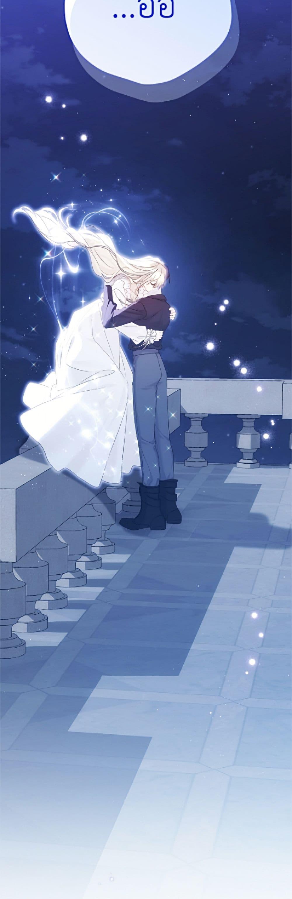Manga-lc-com อ่านมังงะ อ่านการ์ตูน ออนไลน์ ฟรี The Viridescent Crown ตอนที่ 1 2 3 4 5 6 7 8 9 10 11 12 13 14 ฟรี ไม่มีโฆษณา Manga-lc - อ่าน มังงะ อ่าน การ์ตูน ออนไลน์ อ่านมังงะ ฟรี