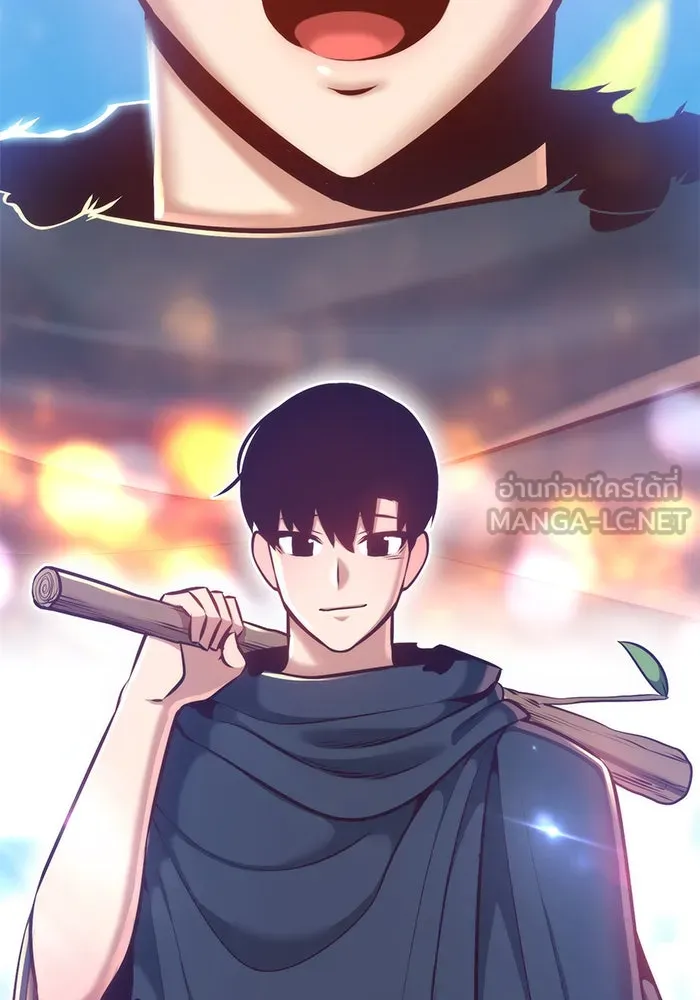 +99 ท่อนไม้พร้อมบวก ตอนที่ 5 รูปที่ 486