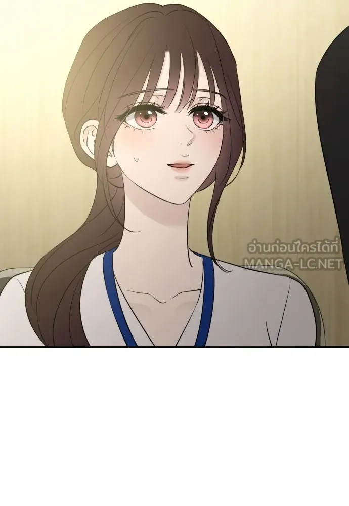 รักไร้ราคา ตอนที่ 68 รูปที่ 27