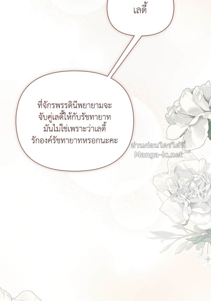 Doujin-Lc- อ่าน โดจิน มังฮวา เกาหลี ญี่ปุ่น จีน แปลไทย คิดว่าการบิดเบือนต้นฉบับ มันทำได้ง่าย ๆ หรือไง ตอนที่ 1 2 3 4 5 6 7 8 9 10 11 12 13 14 ฟรี ไม่มีโฆษณา อ่าน โดจิน Manhwa เกาหลี ญี่ปุ่น จีน เรามีครบ คัดมาให้เน้นๆ โดจิน 18+ รับประกันความฟินโดย Doujin Lc